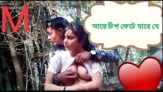 Indian Couple enjoying their company Video